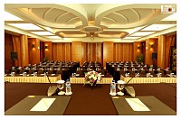 Meeting & Conference